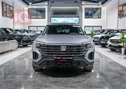 فولكسفاغن أطلس